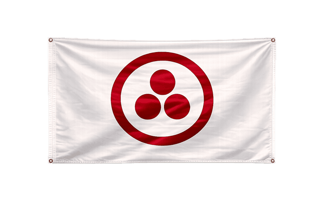 Bandera de la Paz ANANDA